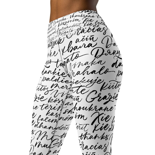 Comfy Raised Band Yoga Leggings