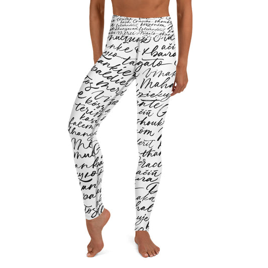 Comfy Raised Band Yoga Leggings